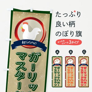 y|Xg 360z ̂ڂ K[bNnj[}X^[h`L̂ڂ HJ9X ĂEO ObYv