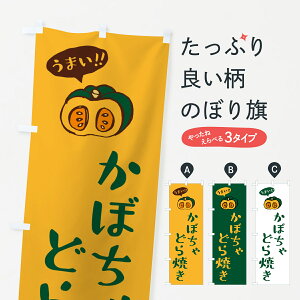 y|Xg 360z ̂ڂ ڂǂĂ̂ڂ HC0H aَq ObYv