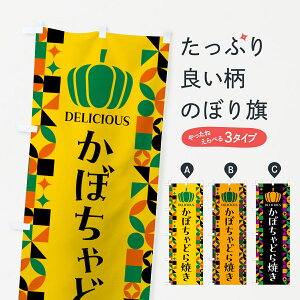 y|Xg 360z ̂ڂ ڂǂĂ̂ڂ HC0J aَq ObYv