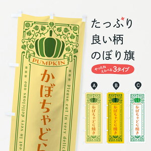 y|Xg 360z ̂ڂ ڂǂĂEĝڂ HC0L aَq ObYv