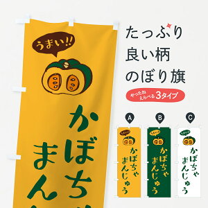 y|Xg 360z ̂ڂ ڂ܂񂶂イ̂ڂ HC0P \Eَq ObYv