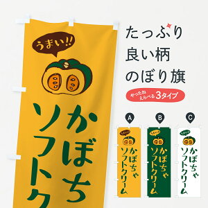 y|Xg 360z ̂ڂ ڂ\tgN[̂ڂ HC0S ObYv