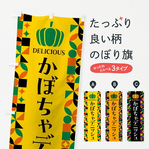 y|Xg 360z ̂ڂ ڂfjbV̂ڂ HCYA pe ObYv