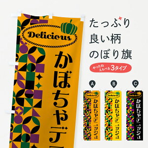 y|Xg 360z ̂ڂ ڂfjbV̂ڂ HCYN pe ObYv