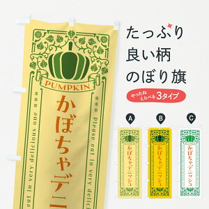 y|Xg 360z ̂ڂ ڂfjbVEĝڂ HCYH pe ObYv