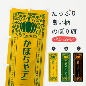 y|Xg 360z ̂ڂ ڂfjbVEĝڂ HCYW pe ObYv