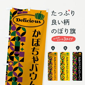 y|Xg 360z ̂ڂ ڂoEN[ŵڂ HC7F Ăَq ObYv