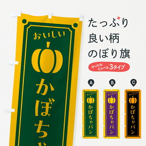 y|Xg 360z ̂ڂ ڂp̂ڂ HC19 pe ObYv