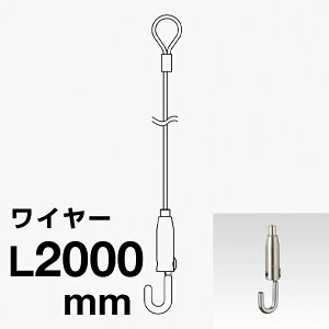 ��1.5���C���[�Z�b�g (BS-20R 1520) 244J-43233-4