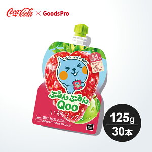 ~jbcChՂՂQoo ~bNX 125gpE` 1P[X 30{