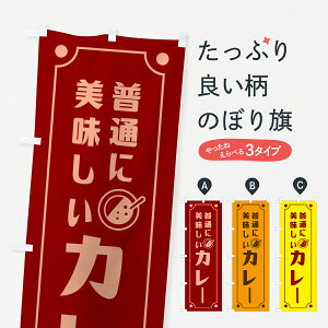 y|Xg 360z ̂ڂ ʂɔJ[̂ڂ HCRR J[CX ObYv