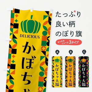 y|Xg 360z ̂ڂ ڂ啟̂ڂ HCU7 啟E啟 ObYv