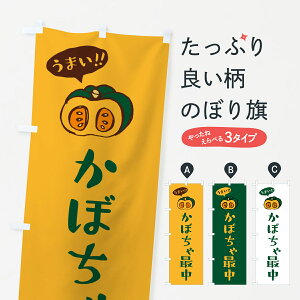 y|Xg 360z ̂ڂ ڂŒ̂ڂ HCUX aَq ObYv