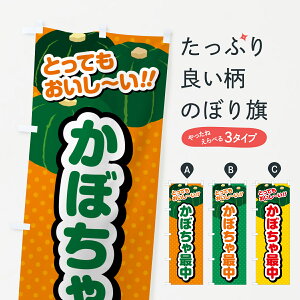 y|Xg 360z ̂ڂ ڂŒ̂ڂ HCUA aَq ObYv