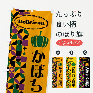 y|Xg 360z ̂ڂ ڂŒ̂ڂ HCU5 aَq ObYv