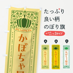 y|Xg 360z ̂ڂ ڂŒEĝڂ HCUW aَq ObYv