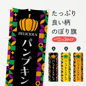 y|Xg 360z ̂ڂ pvLGNÂڂ HTE8 V[N[ ObYv