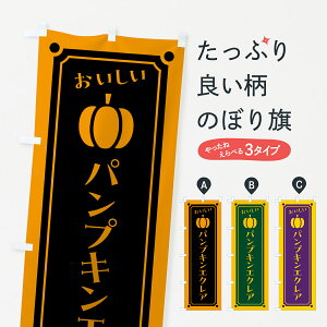 y|Xg 360z ̂ڂ pvLGNÂڂ HTE9 V[N[ ObYv