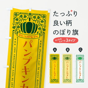 y|Xg 360z ̂ڂ pvLJkEĝڂ HT0C Ăَq ObYv