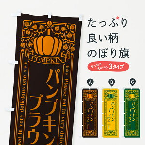 y|Xg 360z ̂ڂ pvLuEj[Eĝڂ HT4P Ăَq ObYv ył܂+1017~z