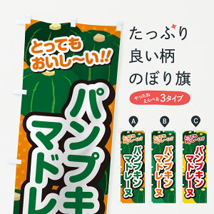 y|Xg 360z ̂ڂ pvL}h[k̂ڂ HTA1 Ăَq ObYv ył܂+1017~z