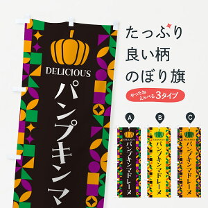 �y�|�X�g�� ����360�z �̂ڂ�� �p���v�L���}�h���[�k�̂ڂ� HTAT �Ă��َq �O�b�Y�v�� �y������ł��܂�+1017�~�z