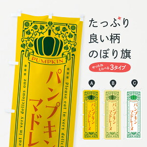 y|Xg 360z ̂ڂ pvL}h[kEĝڂ HTA2 Ăَq ObYv ył܂+1017~z