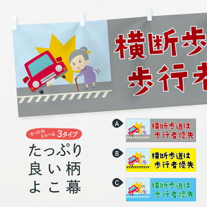 ylR|X360z  f͕sҗD 0068 ʈS