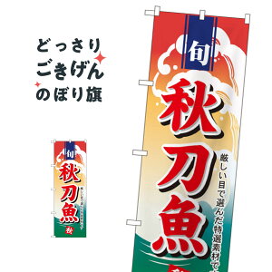 H ̂ڂ 1157 T}  ܁EH