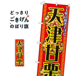 VÊÌI ̂ڂ 1348 䂨َq