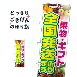 ʕEMtg(S܂) ̂ڂ 1364 VNʕE