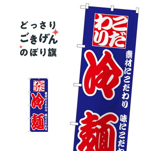 ��������� �̂ڂ�� 24 �؍����