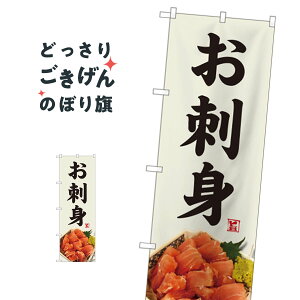 ���h�g �̂ڂ�� 82472 �C�N����