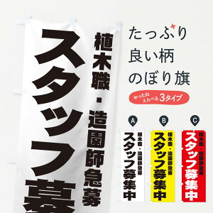 ylR|X360z ̂ڂ AؐECtX^bt}̂ڂ 00XT ]ƈEЈW ObYv ył܂+1017~z