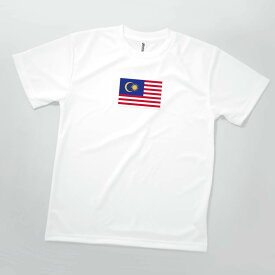 Tシャツ マレーシア 国旗