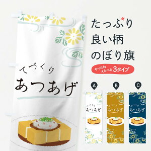 ylR|X360z ̂ڂ ĂÂ肠̂ڂ 00SU  g aH ObYv ył܂+1017~z