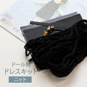 l`phXLbg(jbg) NB-23 |Lbg h[ ߑ ObYv