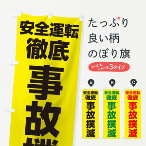 ylR|X360z ̂ڂ ̖oł̂ڂ 0G5J S^]O ʈS ObYv ył܂+1017~z