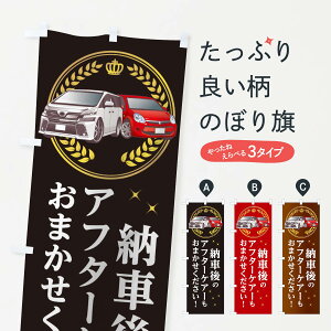 ylR|X360z ̂ڂ [Ԍ̃At^[PA[܂̂ڂ 0GHG ԓ_ ObYv ył܂+1017~z