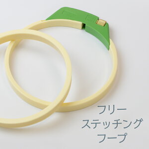 t[Xeb`Ot[v hイg12cm ObYv