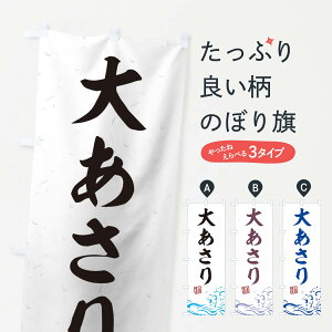 ylR|X360z ̂ڂ 傠̂ڂ 0GK5  ObYv ył܂+1017~z