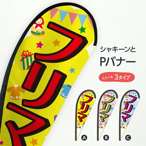 t} Poi[ t[}[Pbg ObYv