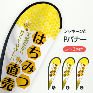 ݂͂ Poi[ VRÂėD ݂͂EI ObYv