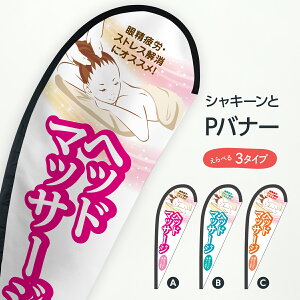 wbh}bT[W Poi[ RRق܂ J XgXɃIXX ObYv