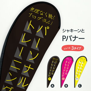 p[\ig[jO Poi[ g[jOW ObYv