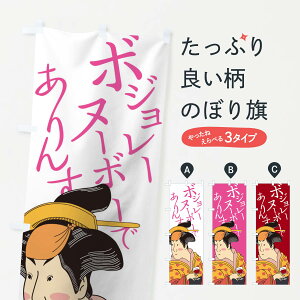 yS360~z ̂ڂ {W[k[{[ł񂷂̂ڂ 0GLT G C ObYv ył܂+1017~z