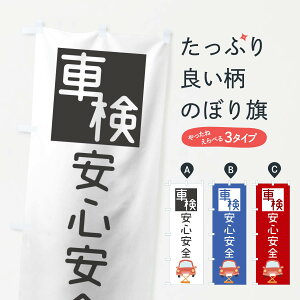 ylR|X360z ̂ڂ Ԍ̂ڂ 0GLW SS ObYv ył܂+1017~z