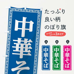 ylR|X360z ̂ڂ ؂΂̂ڂ 0GL9 [ ObYv ył܂+1017~z