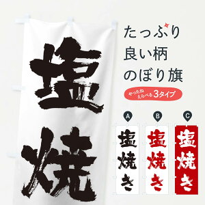 ylR|X360z ̂ڂ Ă̂ڂ 0GPE  ObYv ył܂+1017~z