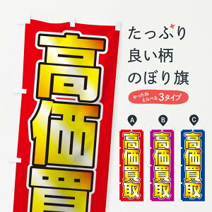 �y�l�R�|�X����360�z �̂ڂ�� ��������̂ڂ� 0GPS �u�����h�i���� �O�b�Y�v�� �y������ł��܂�+1017�~�z